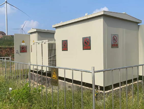 中國電建贊皇風電項目35kV箱變供貨
